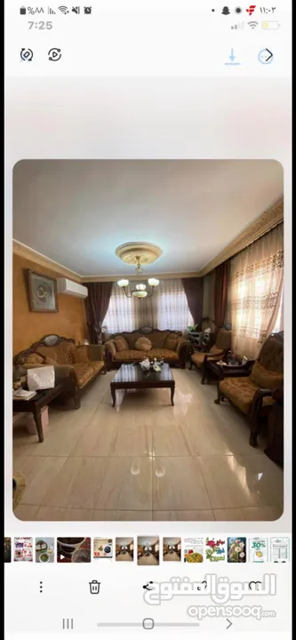 طقم كنب مع سكملات