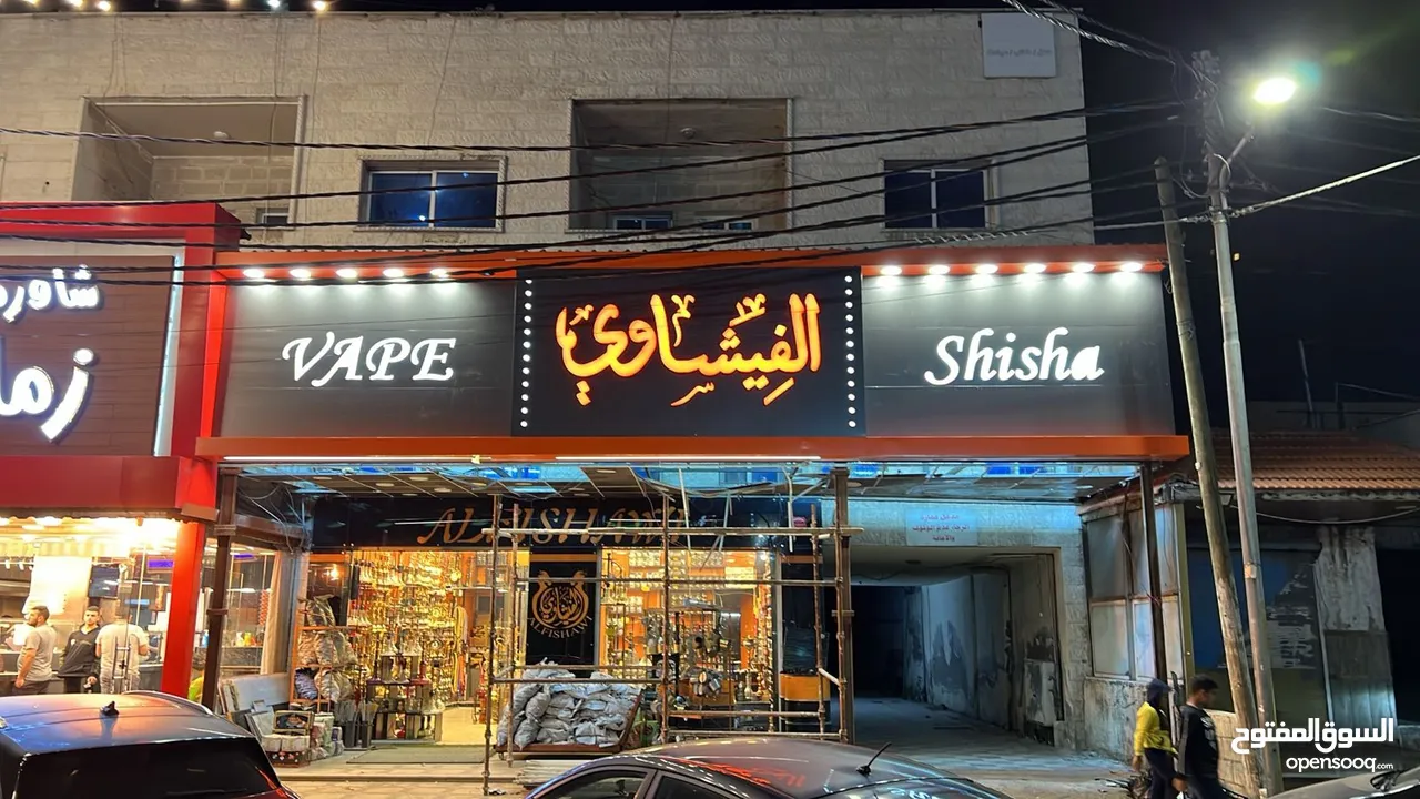 خطاط قارمات بنرات فليكس الكبوند سوكريت ستيكرز  ستاندات