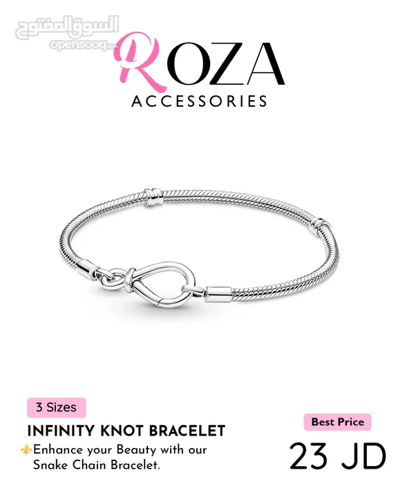 Pandora Bracelets Collection - Roza Accessories- كولكشن أساور باندورا من متجر روزا