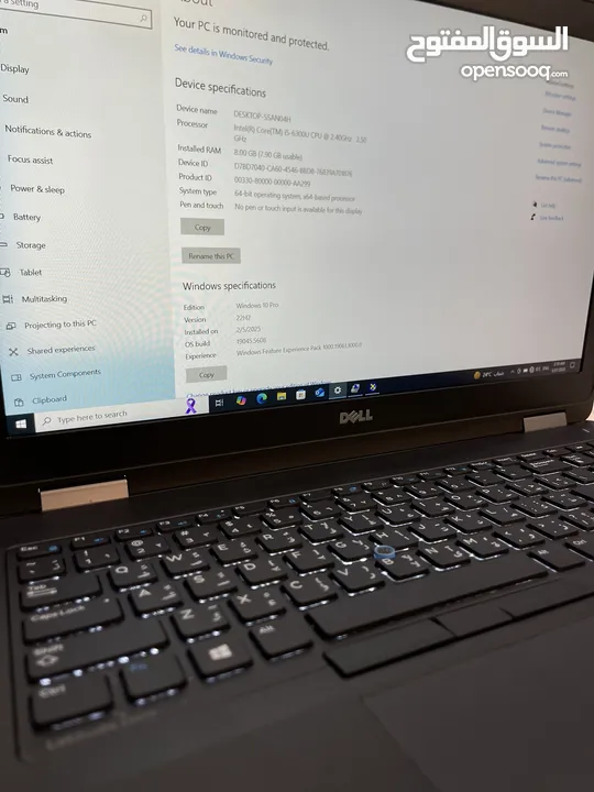 لابتوب حجم كبير ديل لاتيتيود افضل سعر بسوق core i5 جيل سادس
