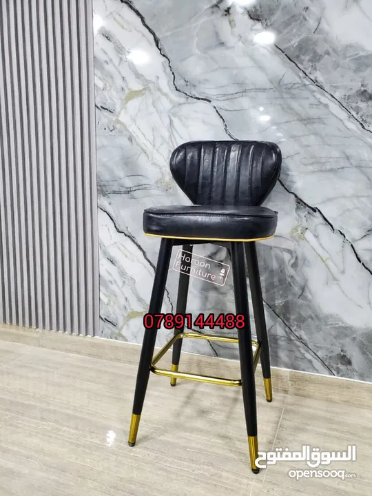 كراسي طعام ستول كافيه كل ما يدور ببالك من تصاميم والوان واحدث موديلات