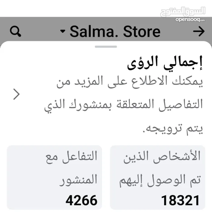 اعلانات ممولة ترويج صفحات تصاميم جرافيك وشحن العاب. تطبيقات اطلب الخدمة الي بتناسبك جودة وتميز وثقة