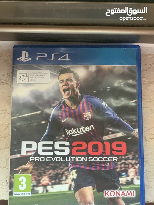 بيس2019  للبيع