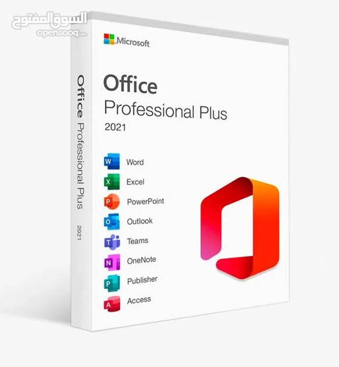 حزمة برامج المكتب مايكروسوفت Microsoft Office 2021 Professional Plus -  Opensooq