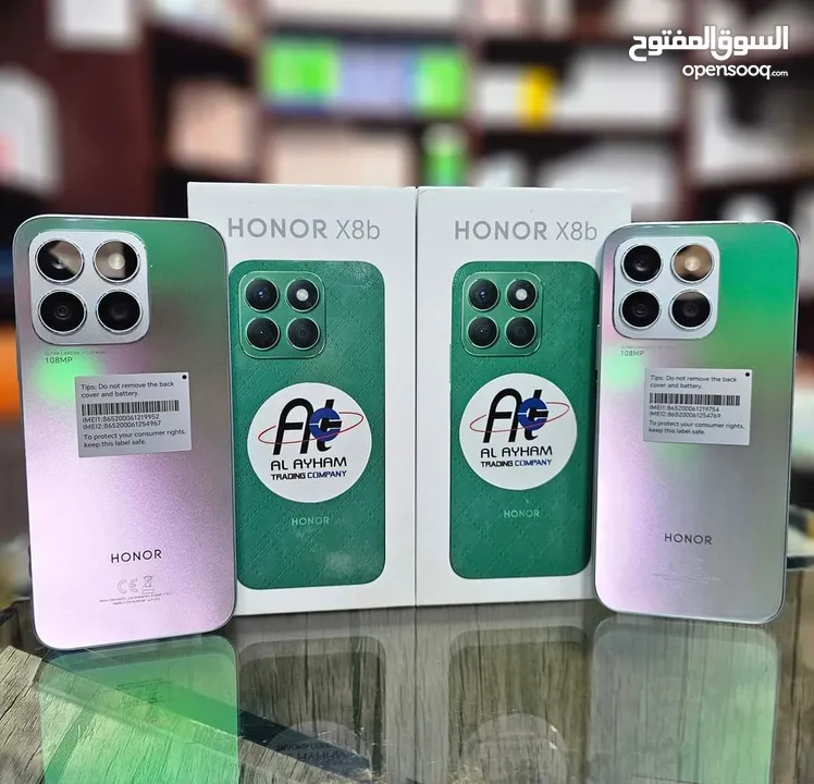 مشغل ايام Honer X8p  رام 16 جيجا 256 و 512 أغراضة والكرتونه الأصلية مكفول بالشركة متوفر توصيل