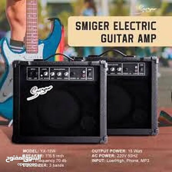 كيتار امبليفاير Guitar Amp Smiger جديد سعر جوة السوك ! مع كيبل توصيل هدية
