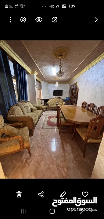 اثاث مستعمل