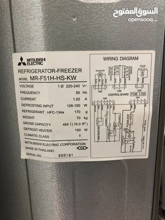 Refrigerator fridge for sale Mitsubishi للبيع ثلاجة شركة ميتسوبيشي مستعملة جيدة جدا