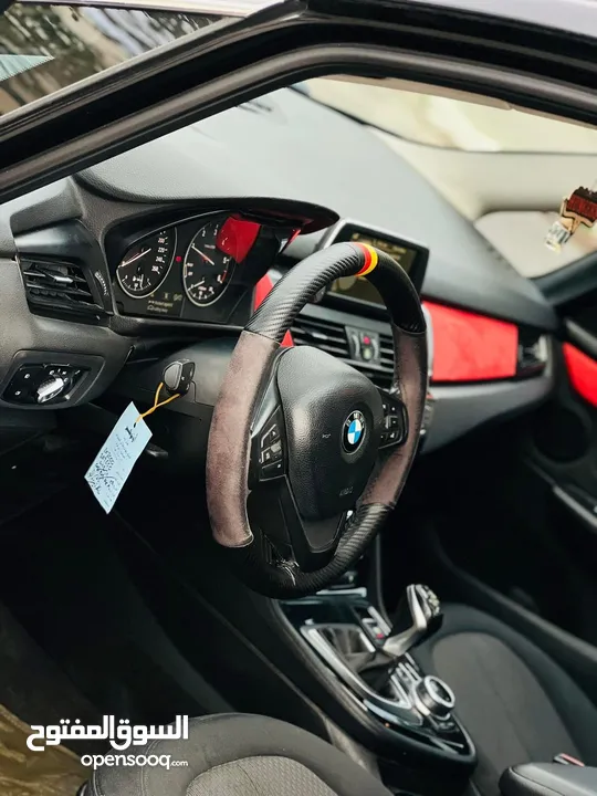 بي ام ستيشن