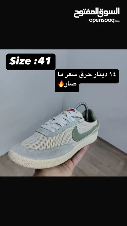 حذاء رياضة نايكي أوروبي وكالة