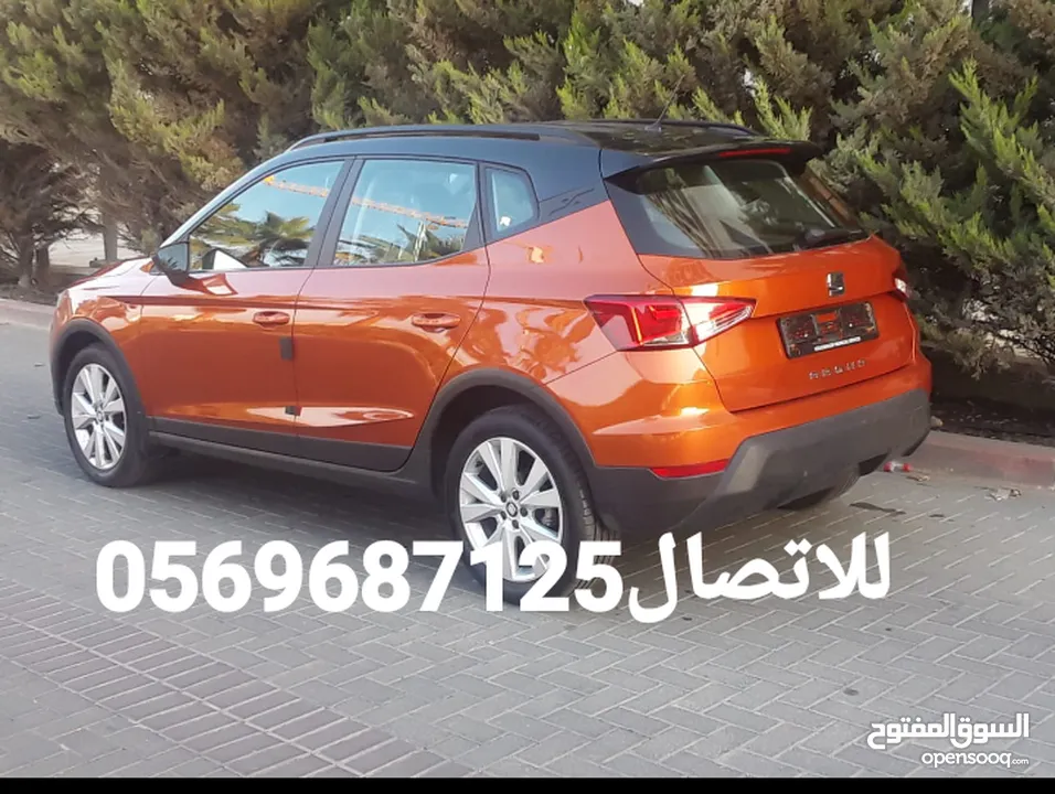 جيب سيات ارونا 2019 نخب