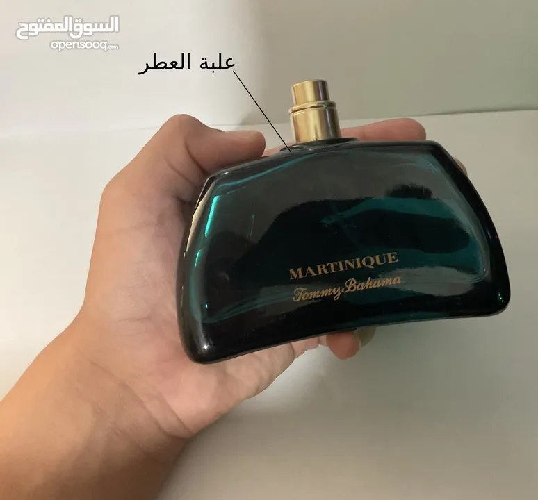 عطر تومي باهاما الأصلي – 10 مل بـ2.5 دينار فقط! ارخص سعر في المملكة