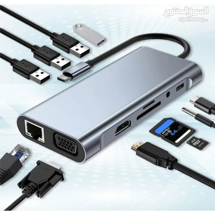 HAING HI-3023-TMA 11 in 1 Type-c To Multifunctional Adapter وصلة متعددة الاستخدام