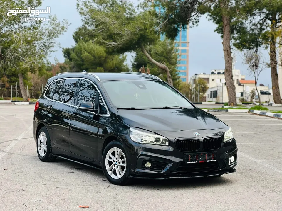 بي ام ستيشن