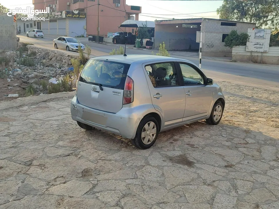 دهاتسو شطب 2010