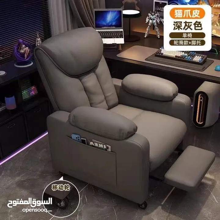 كنبة فاخرة مع مسند اقدام