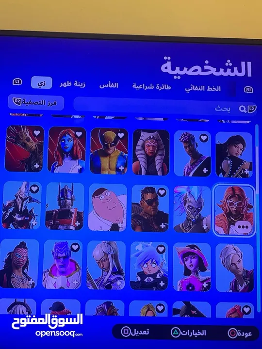 حساب فورت نايت للبيع