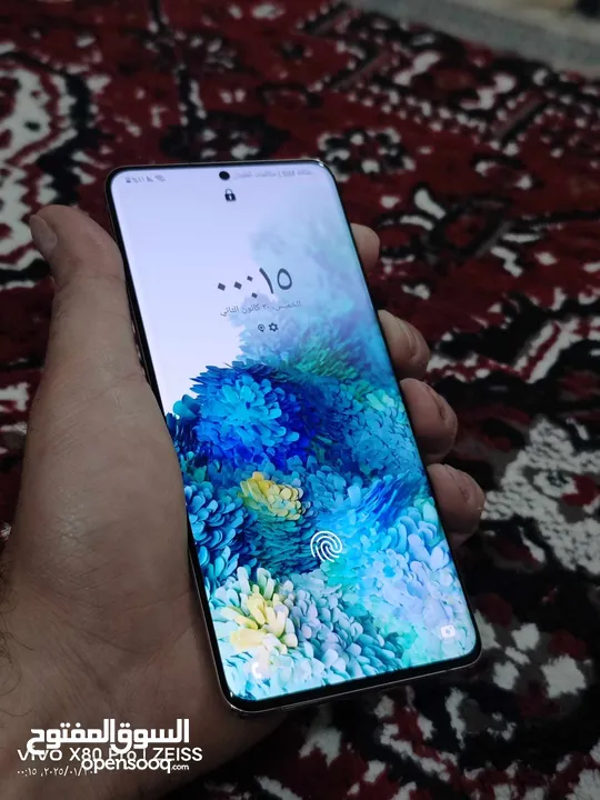 S20 Plas 5G