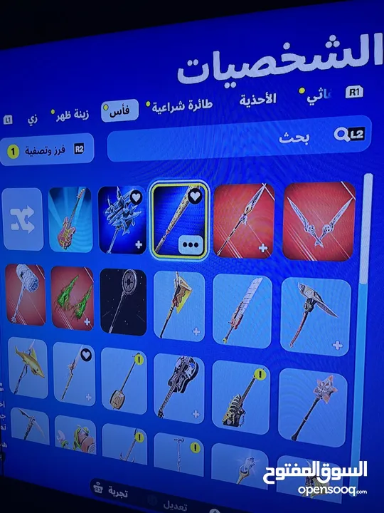 بلستيشن 4 عادي