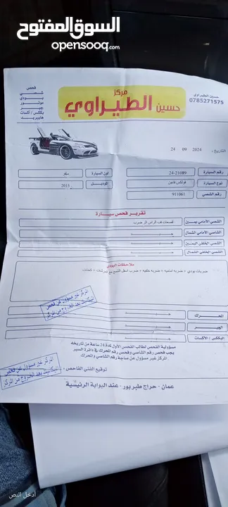 جولف الماني  بريميوم مميزة بسعر مغري جدا وبحالة ممتازة