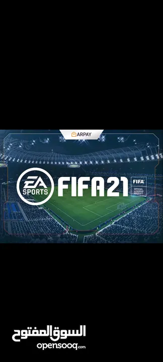سيدي فيفا 21 سوني 4
