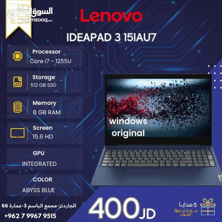 Laptop Lenovo i7 12th