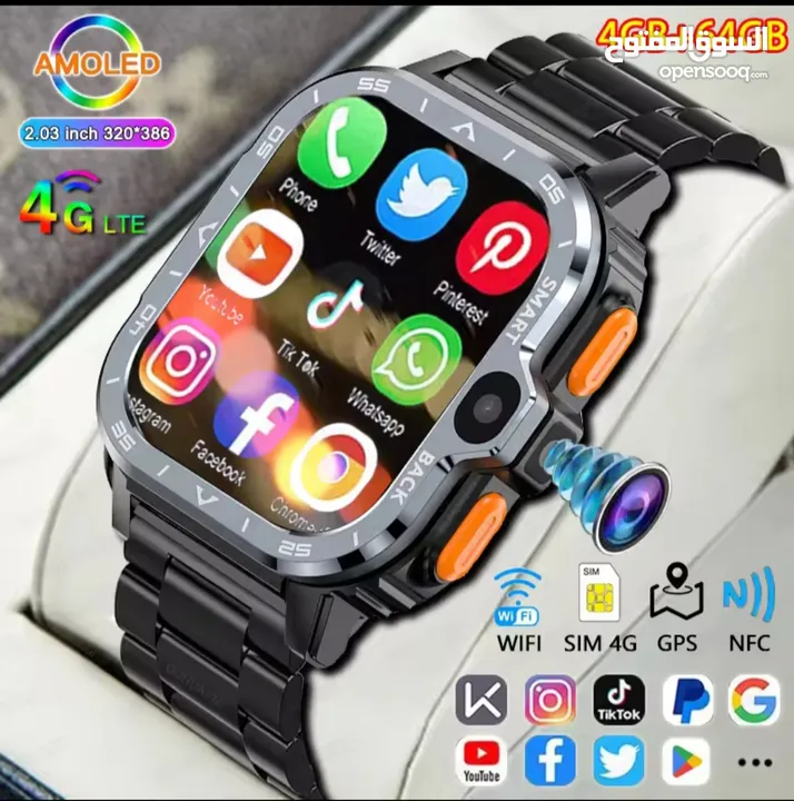 Smart Watch