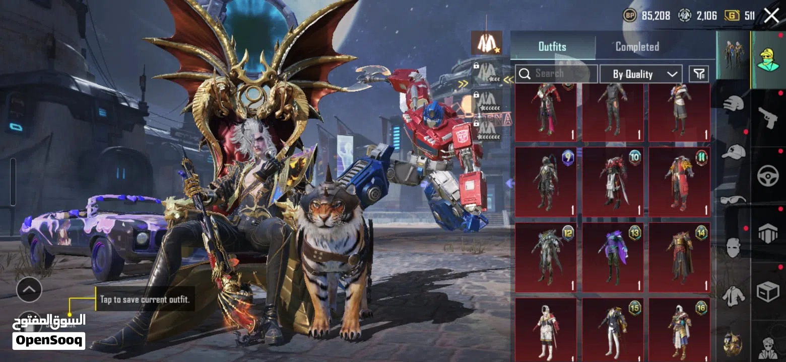 Pubg Rare and old account with collection lv71 player Lv 82 Season S11 to till date all Royal pass.