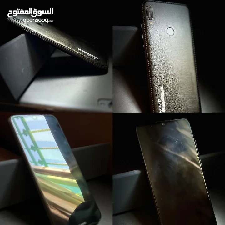 جهاز للبيع