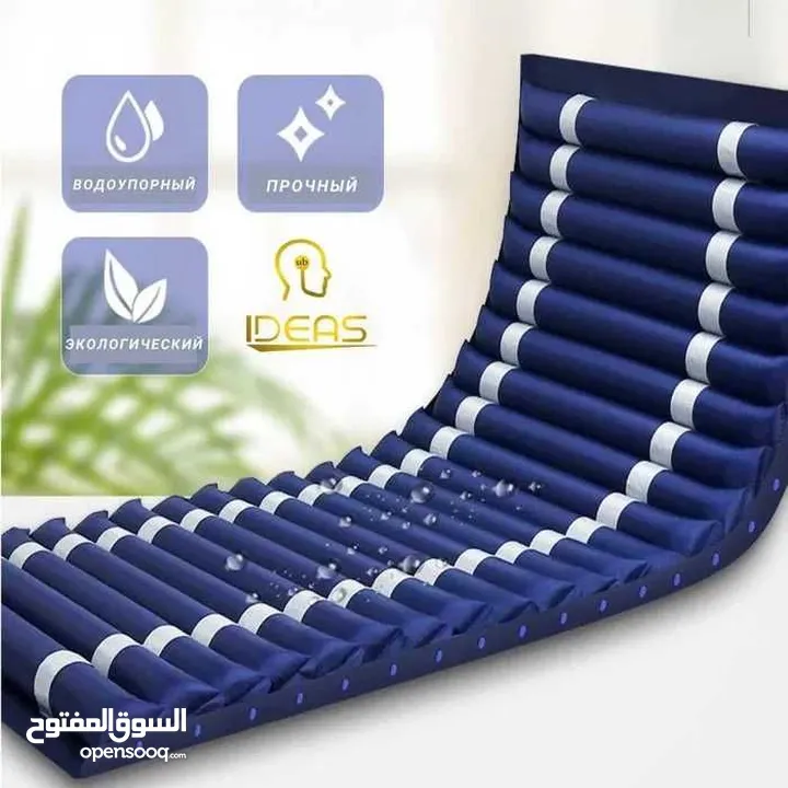 فرشة التقرحات الاسطوانية "نخب اول "