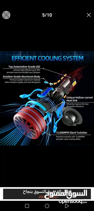 لمبات ليد مركبات بقوة  60000LM 120W 6000K بالإضافة العمر الافتراضي للمبة 50000h  إلى كفالة 6 أشهر.