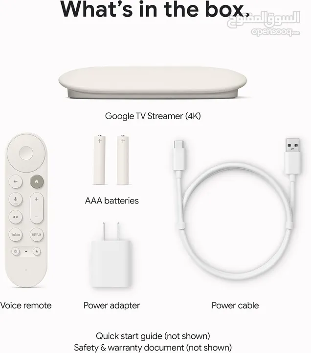 جهاز جوجل تي في ستريمر - Google TV Streamer 4K