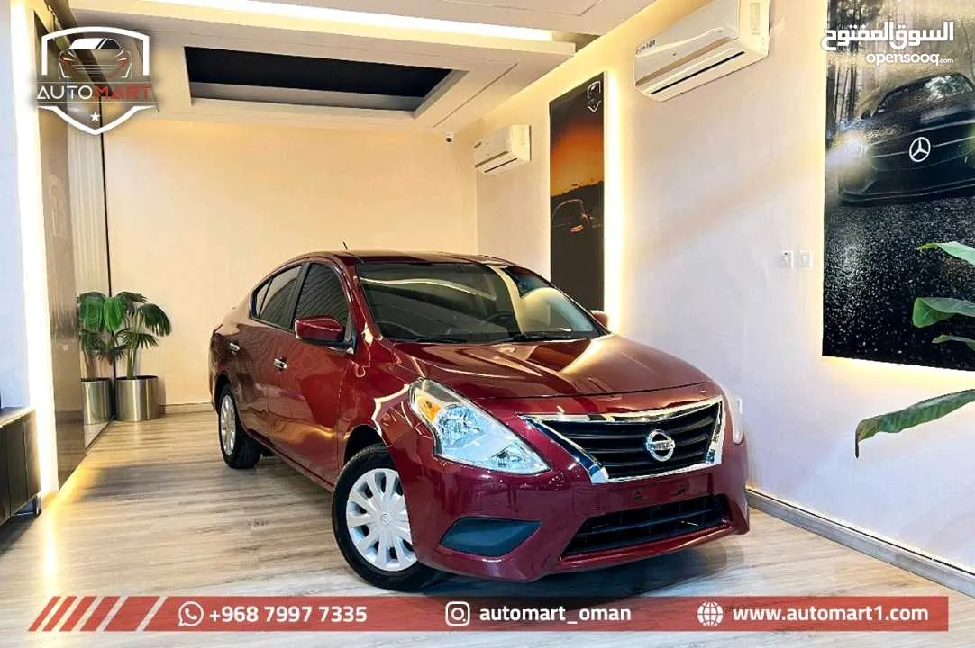 Nissan Versa Model 2019