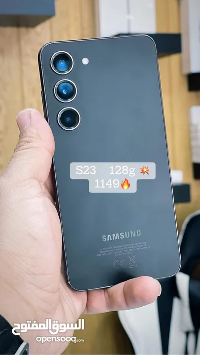 S23 128 g 8ram