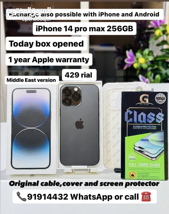 iPhone 14 pro max 256GB - just box open only - ios version 16.3.1 - 1 year apple warranty