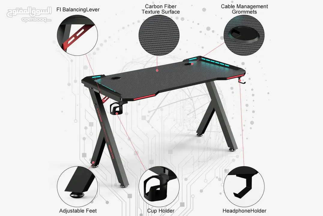 طاولة جيمينج  Gaming Desk