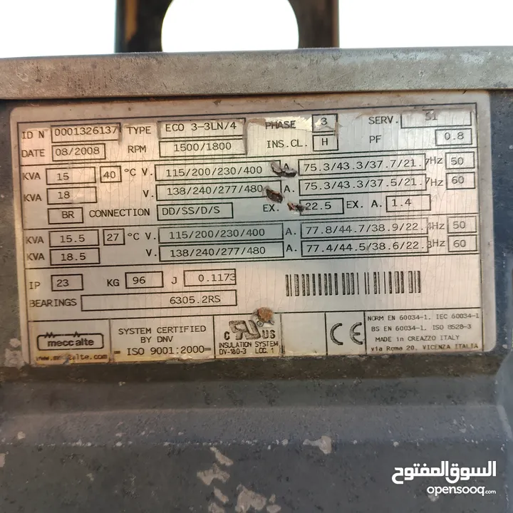 مولد كهرباء ديزل 3 فاز +1فاز ايطالي 16 ك 3 سلندر نظيف