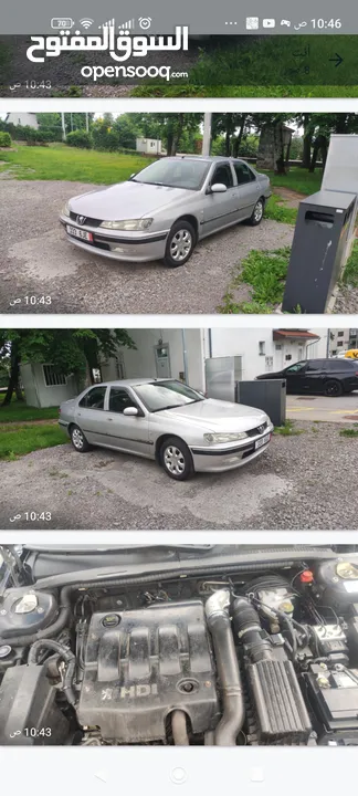 رينو لاجونا وبيجو 406 Renault laguna