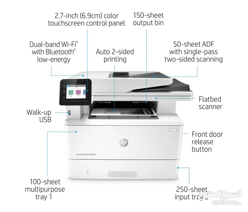 HP LASERJET PRO MFP M454 FDW طابعة ليزر أتش بي بمواصفات عالية وبسعر مميز فقط 