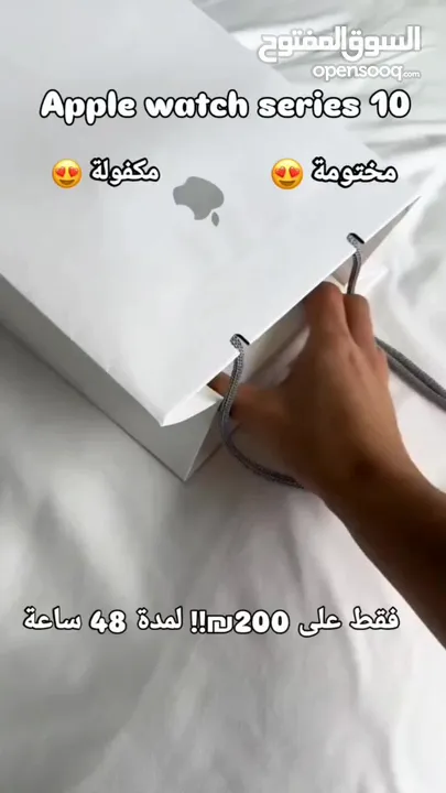 ساعة Apple watch series 10