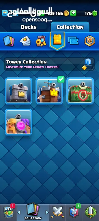 clash royale account lv39