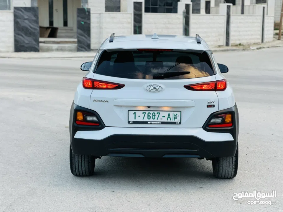 كونا دهان الشركة بسعر مناسب فل الفل اضافات