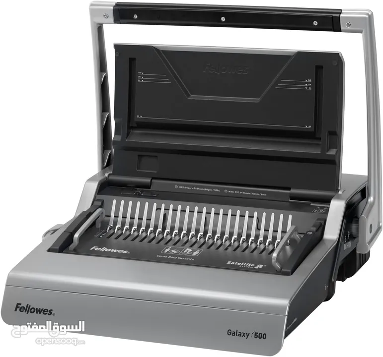 جهاز تغليف الكتب والمذكرات - Comb Binding Machine