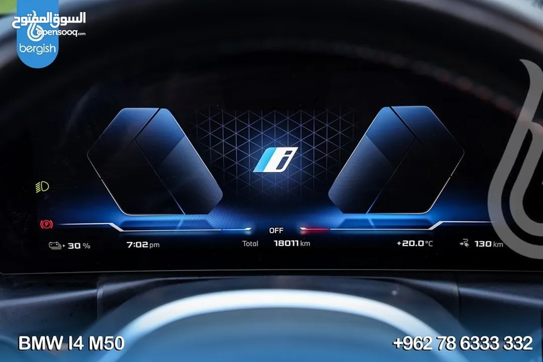 BMW_I4_M50_2024_EV