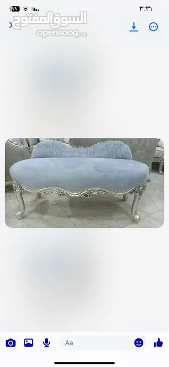 اثاث مصري دمياطي