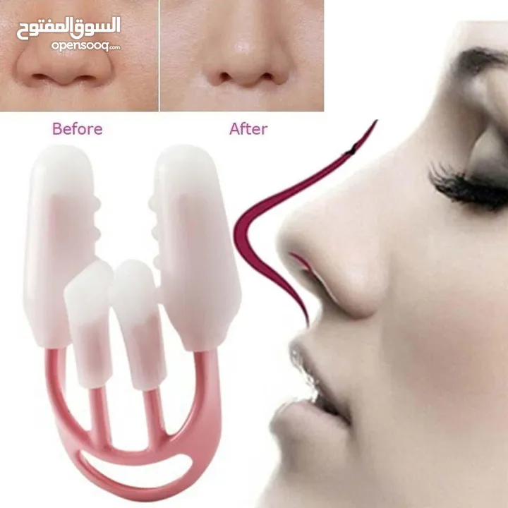 اداه تصغير الانف جهاز مشبك تصحيح و تصغير مصحح الانف