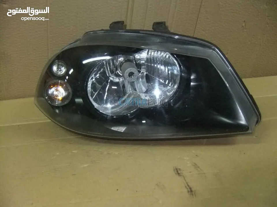 مطلوب اضويه اماميه سيات