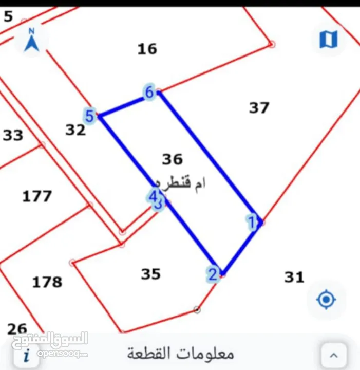 قطعة ارض دونم و 400 متر