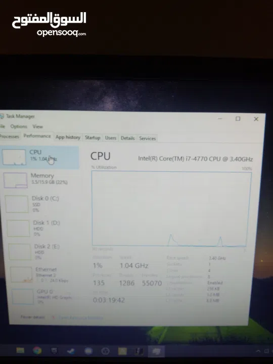 Pc I7 For Sell With Screen , all wires mouse & keyboard