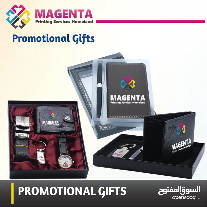 https://magenta.cprms.com/dashboard